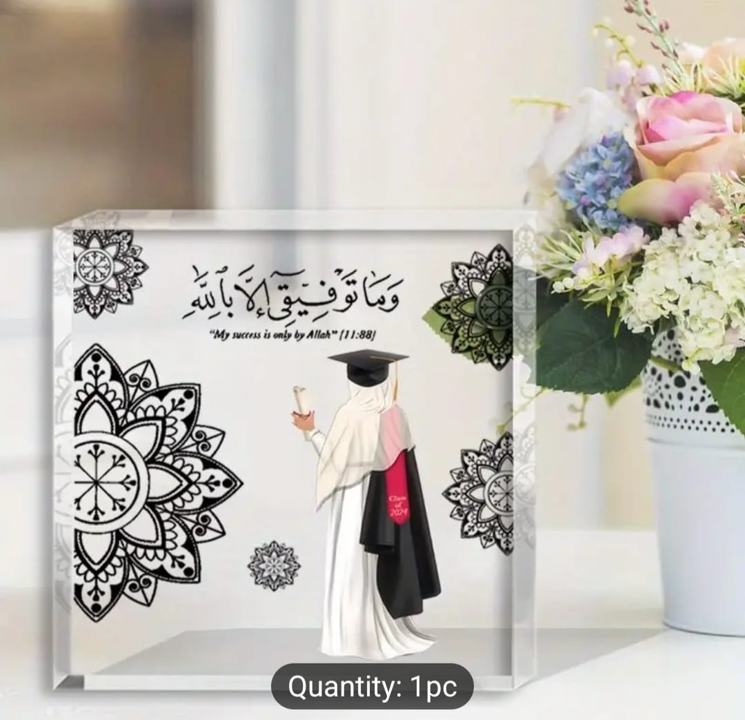 Islamic gifts