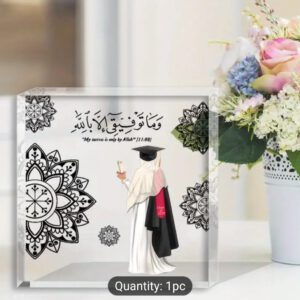 Islamic Gifts